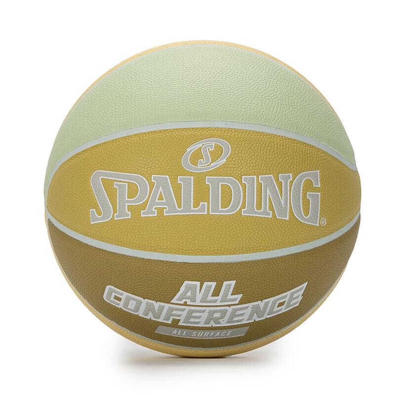 Spalding 77-393Y PU Basketball