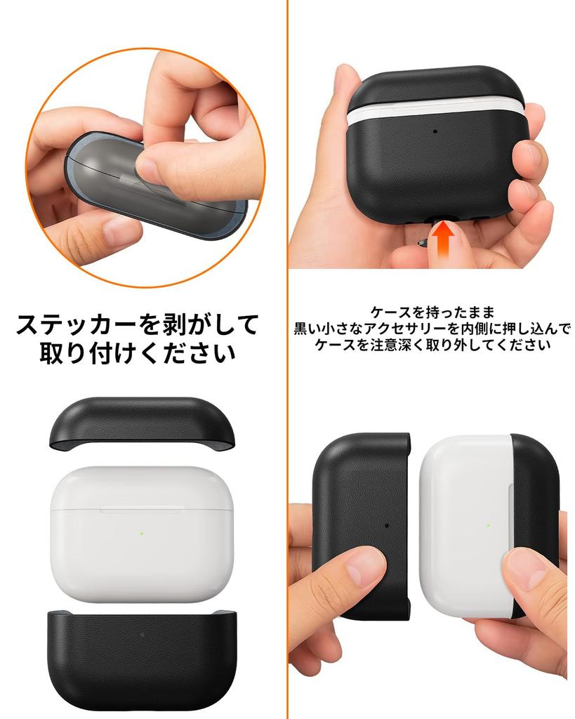 OATSBASF AirPods Pro 3 Leather MagSafe Full AirPods Pro 3rd Generation Wireless Charging Visible LED Easy Opening Case, Shockproof, Compatible,