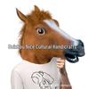 Scary Pumpkin Latex Halloween Mask for Costume or Cosplay