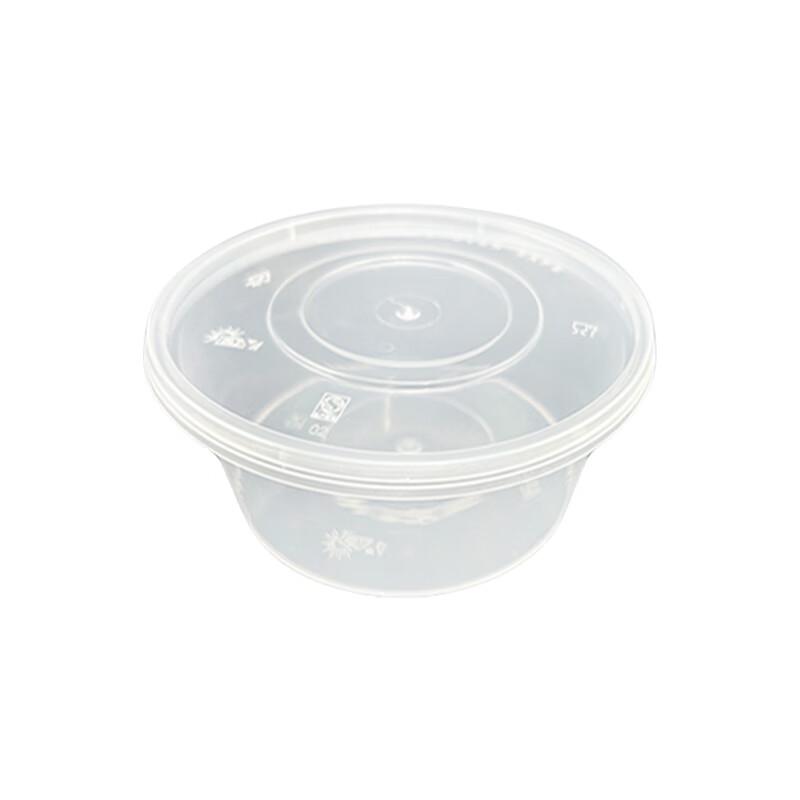 Deshangyuan 450ml Disposable Round Food Containers