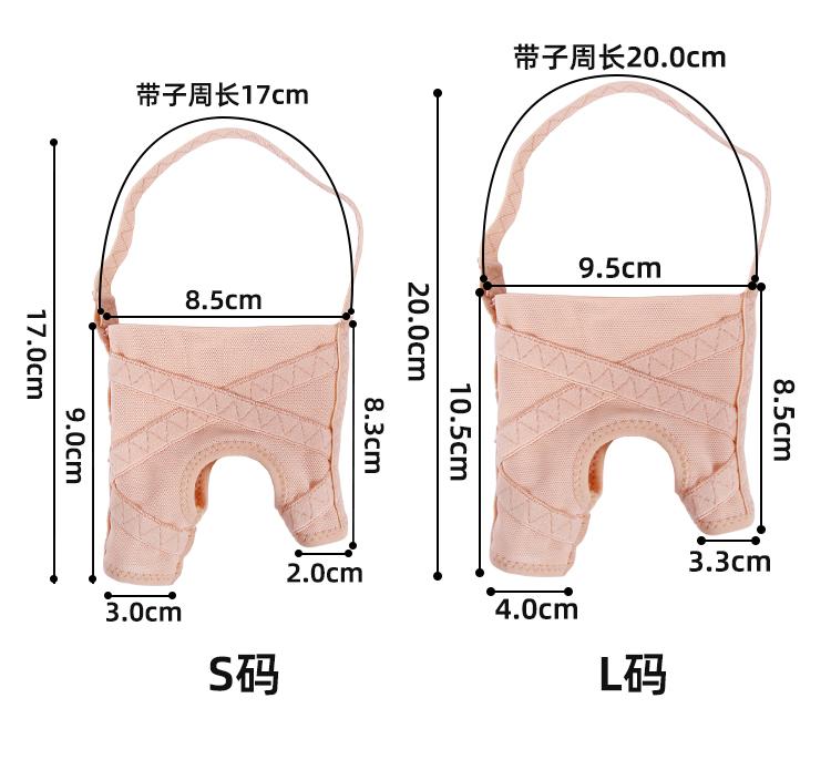 1 Pair Bunion Corrector, Comfortable Breathable Toe Sleeve, Toe Straightener for Hallux Valgus Alignment
