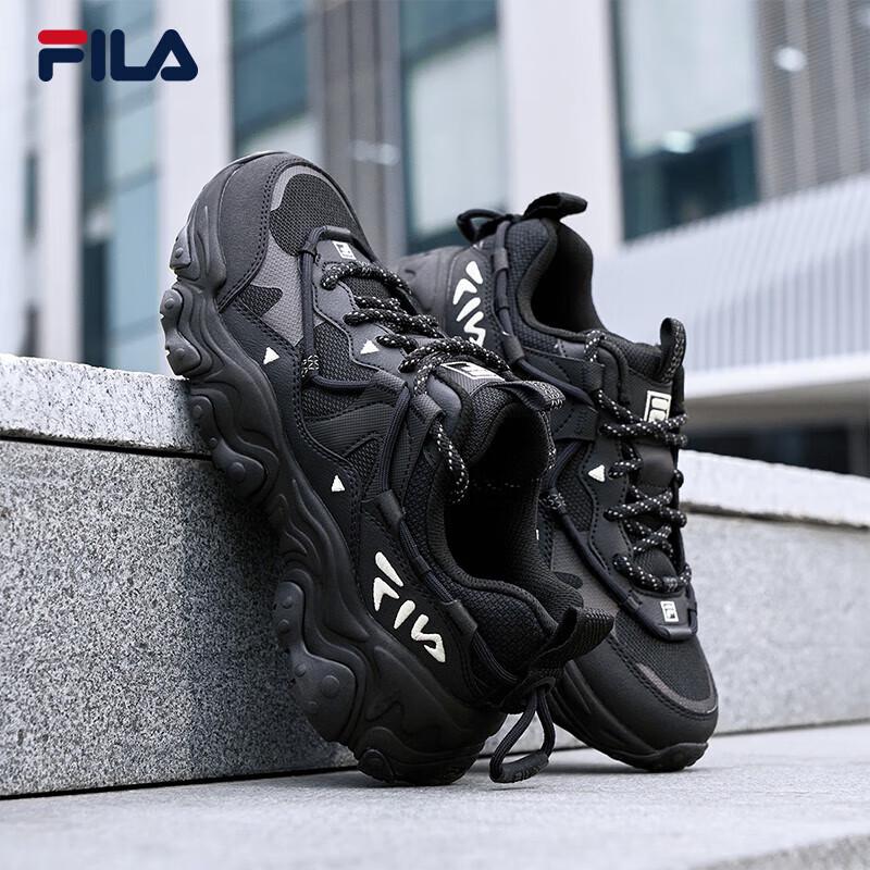 FILA Men s Disruptor 5 Retro Sneakers EU 42