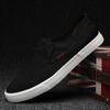 Fashion Spring Summer New Men's Casual Breathable Flat Top Street Shoes Multi Functional Comfortable Non Tiring Men's Canvas Shoes