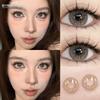 Eyeshare New MELBOURNE Contact Lenses 1 Pair Natural Brown/Gray Eye Lens 14.2mm Beautiful Softlens