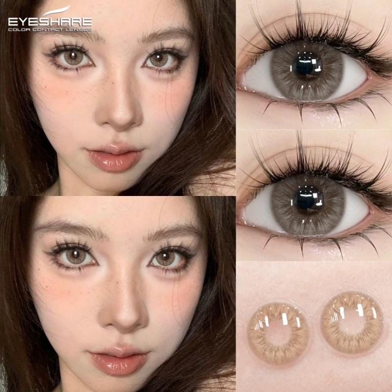 Eyeshare New MELBOURNE Contact Lenses 1 Pair Natural Brown/Gray Eye Lens 14.2mm Beautiful Softlens