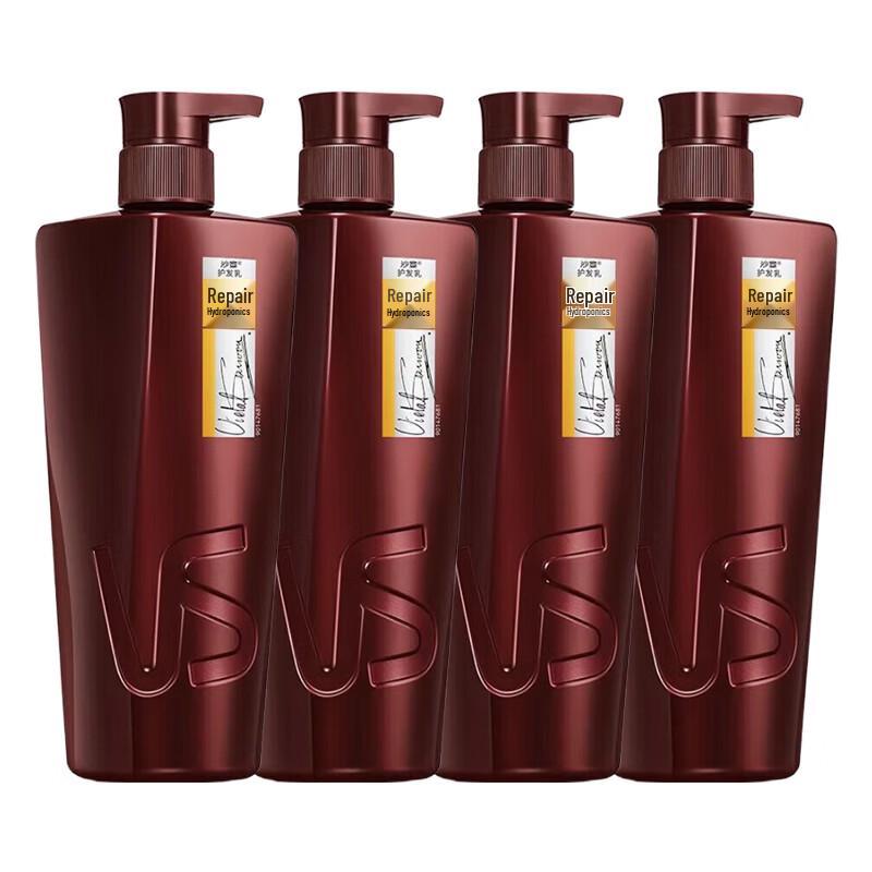 Vidal Sassoon Repair & Moisture Keratin Hair Conditioner - Value Pack