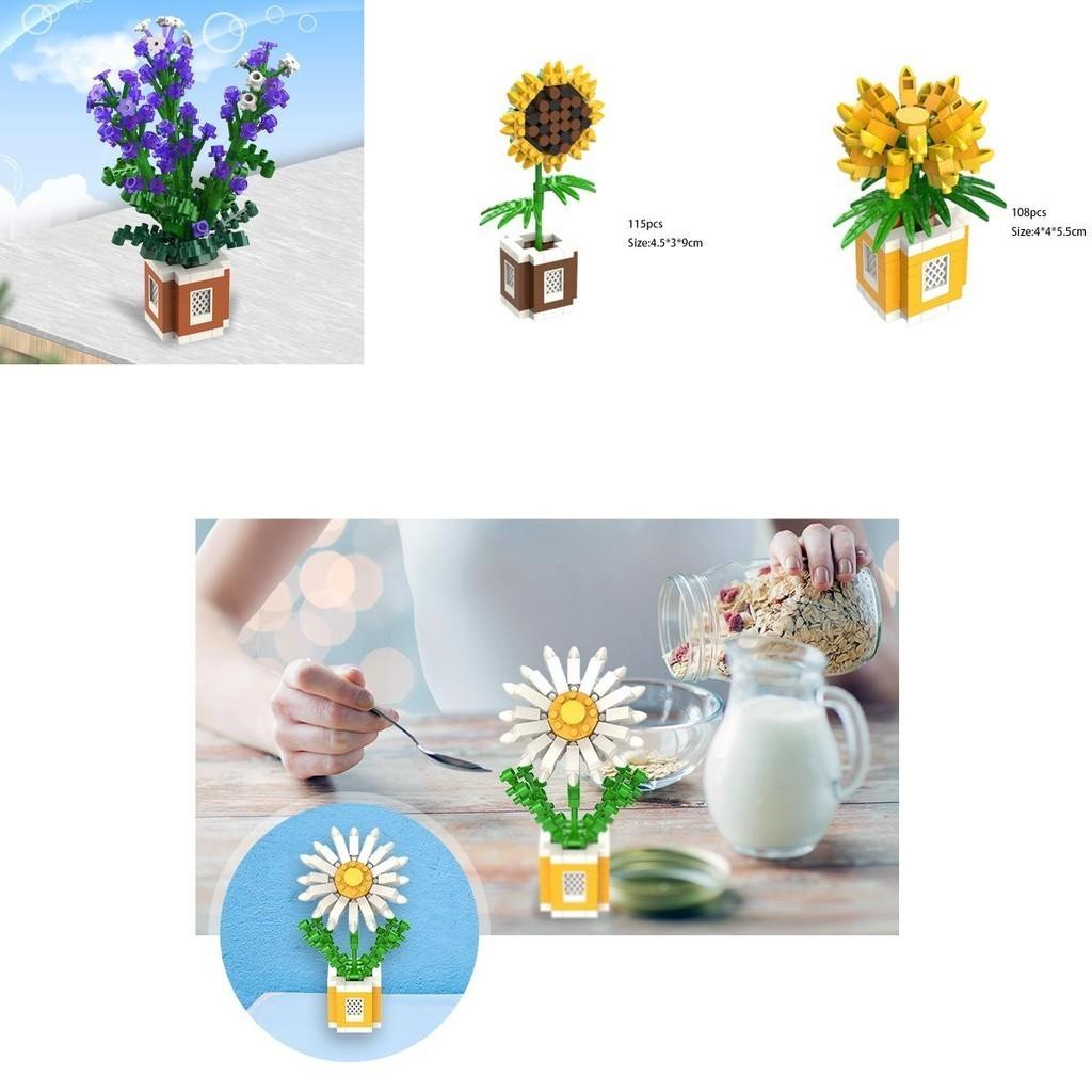 Rose Sunflower Daisy Building Blocks Model Toy Kids Gift – Decorate Surprise