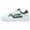Xingchu 2.0 'White Green' Men's AGCT337-1