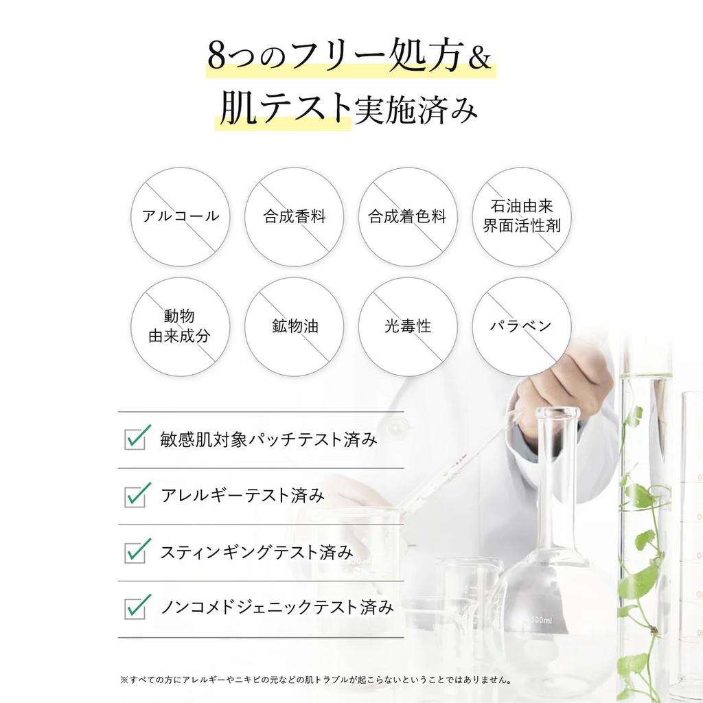 dr365 Pure Clay Pore Clay Vitamin Mud Dark Skin dr365 V.C. Mask, Care, Pack, Exfoliating, C, Mask, Spots, Dullness, Cica, Care, 170g, Dr. Sanrokugo,