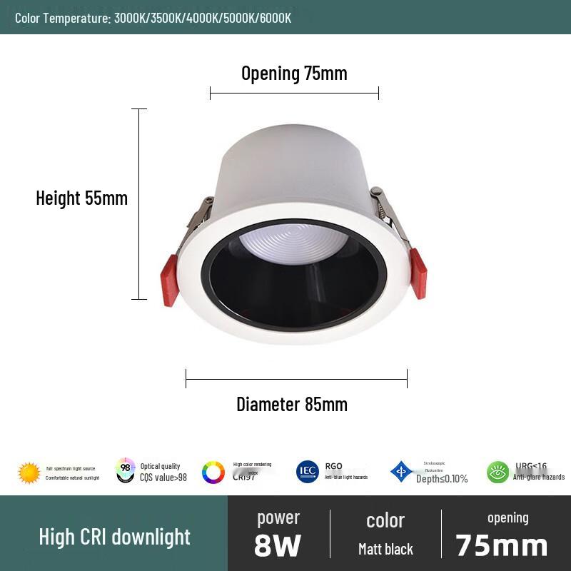Nufeng LED Deep Cup Anti-Glare Embedded Downlight