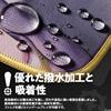 GEAR Mousepad Amayuki Moka Edition Gaming Mousepad Balanced Type XL Size VSPO! - - - Water-Repellent -