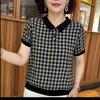 Middle-aged and Elderly Mothers Plaid Lapel Versatile Casual Loose Versatile Top