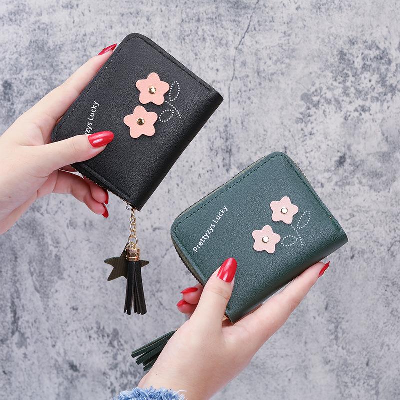 2021 Women's Zipper Flower Coin Purse: Korean Style, Mini, Versatile
