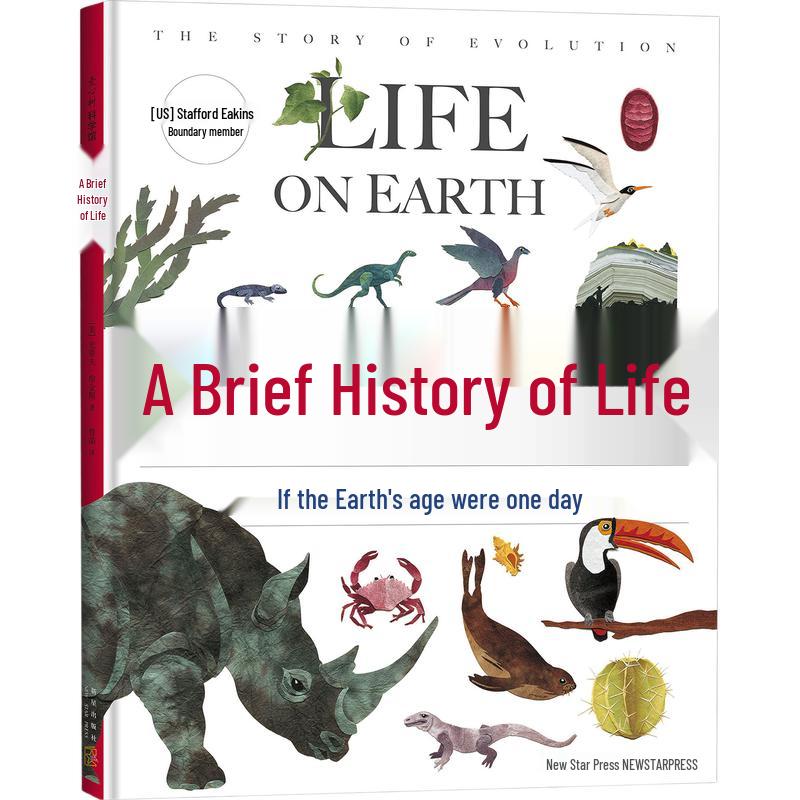 Aixinshu Children s Nature & Animal Discovery Books