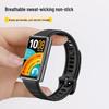 Huawei Band 11/11 Pro Micro-Ripple Sports Silicone Strap