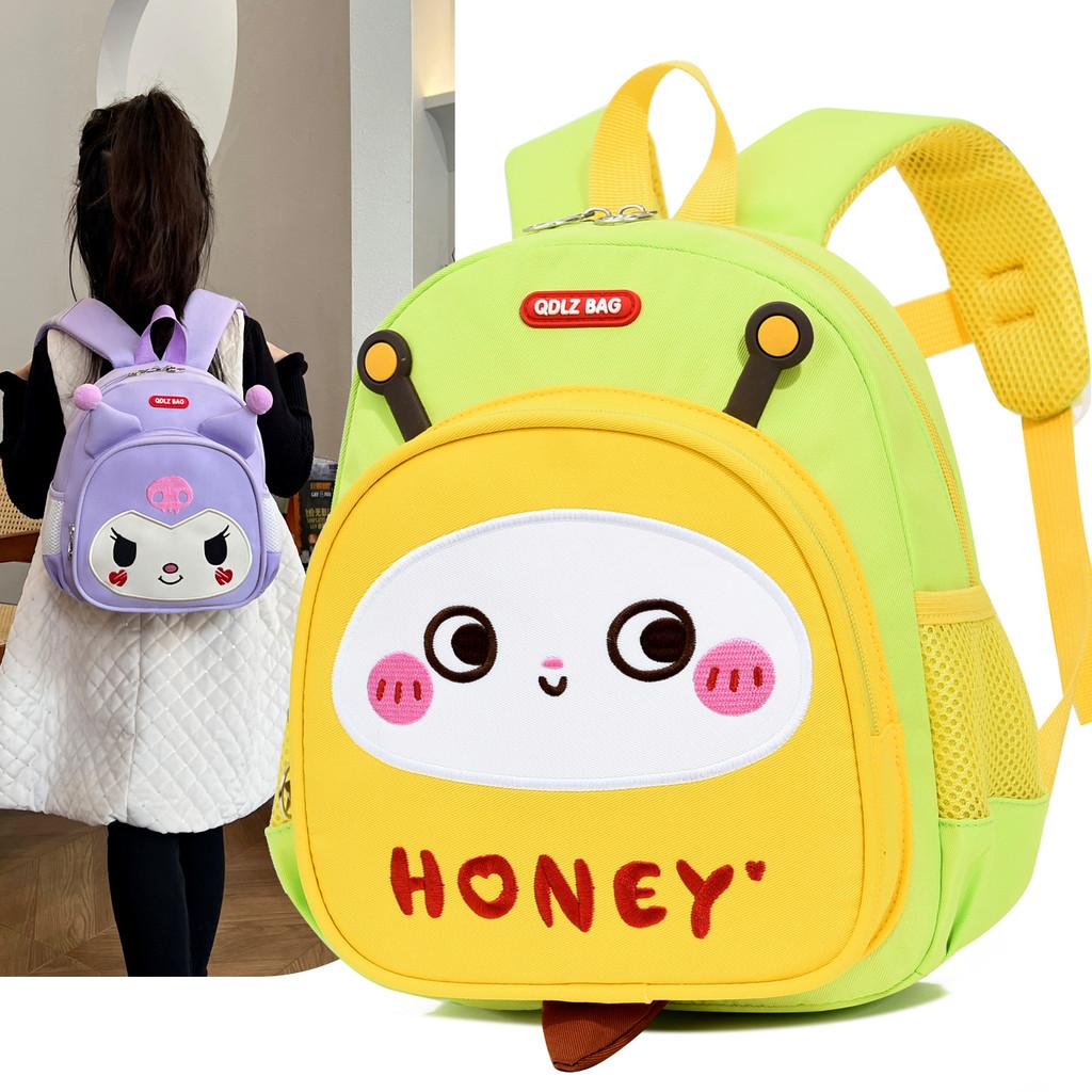 Cartoon Dinosaur Kids Backpack With Breathable Oxford Fabric For Preschool Children