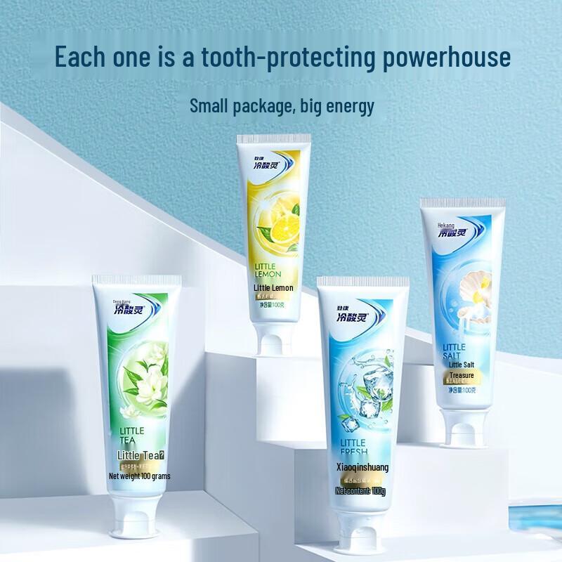 Leng Suan Ling Anti-Sensitivity Multi-Effect Toothpaste