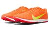 Nike Air Zoom Rival Xc Spikes 5 'Total Orange Volt' CZ1795-801
