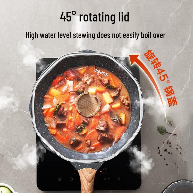 Supor Maifan Stone Octagonal Non-stick Stir-fry Pan
