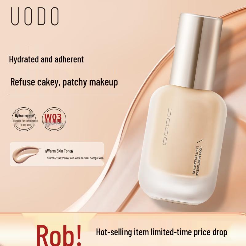 

UODO Рідка основа