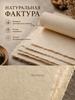 Paper for drawing, 50 sheets, pcs