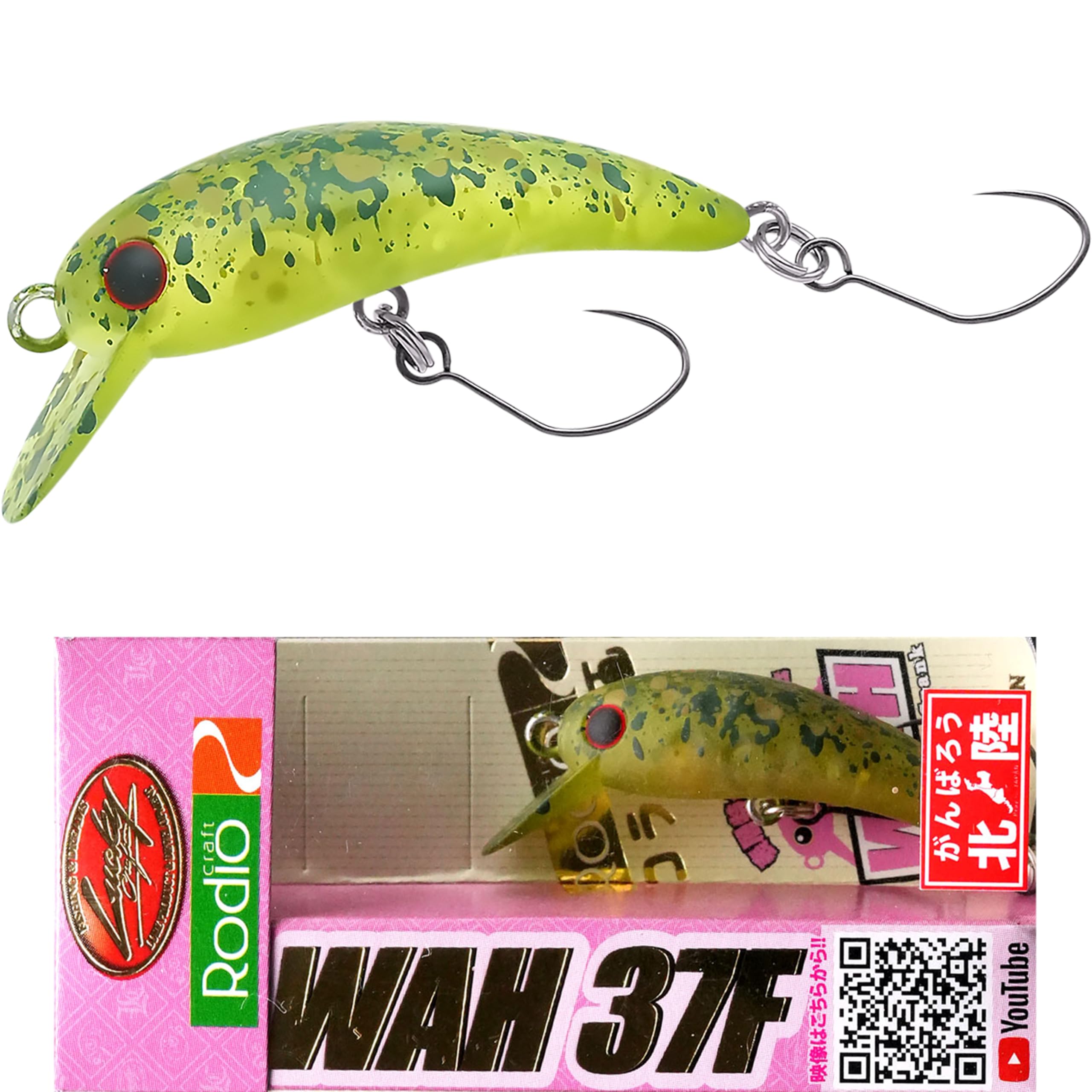 

Рыболовная приманка Lucky Craft Wow 37F (W010 Большой Брат Лесной РГ)