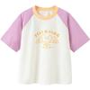 Kids' Color Block Quick-Dry Short Sleeve T-Shirt