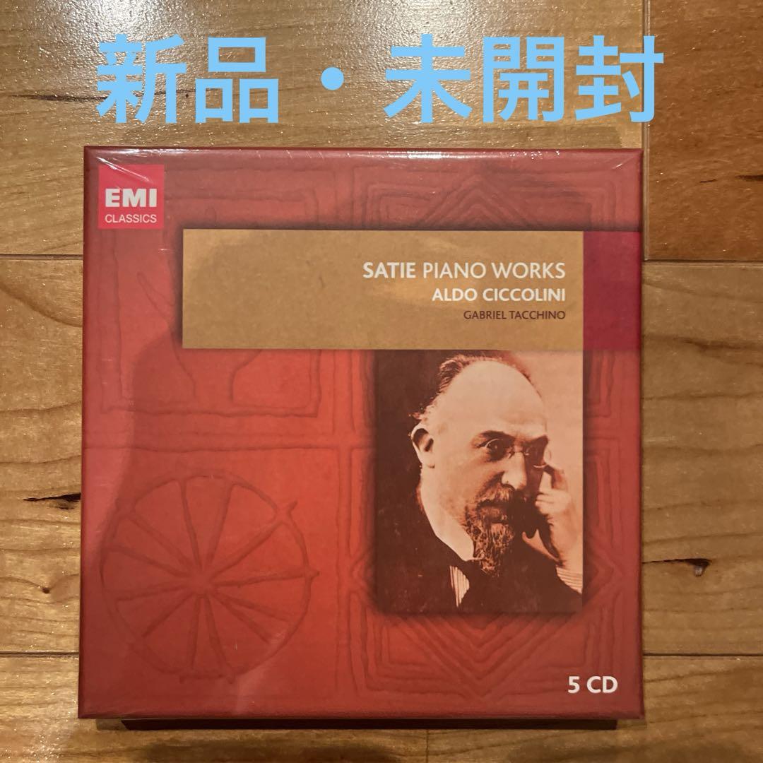 

[USED] Satie Piano Works Ciccolini (piano) 5CD
