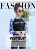 2024 Women's Two-Piece Long Sleeve Wetsuit - Surf, Snorkel, Yoga & Anti-Jellyfish Protection