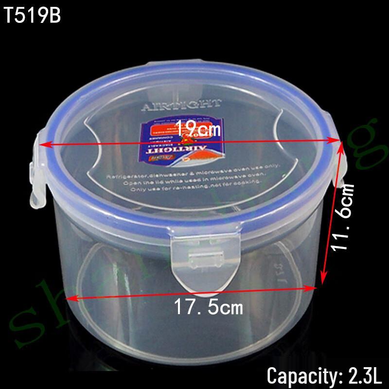 

LISM Round Food Storage Container