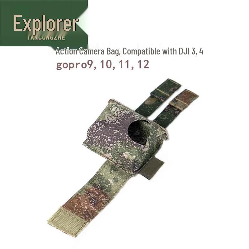 Tactical Vest Sports Camera Carrier