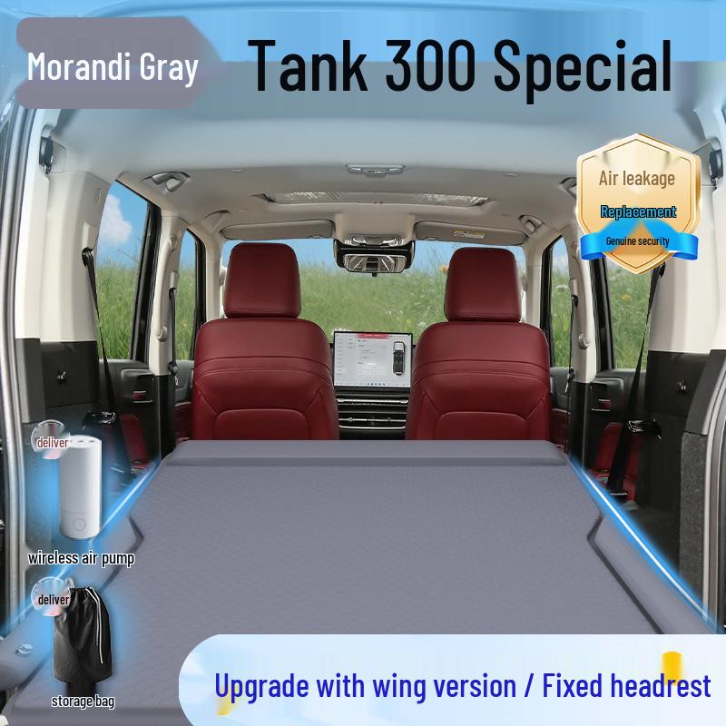 Tank 300 Car Air Mattress: Rear Seat Folding Sleeping Pad for Trunk