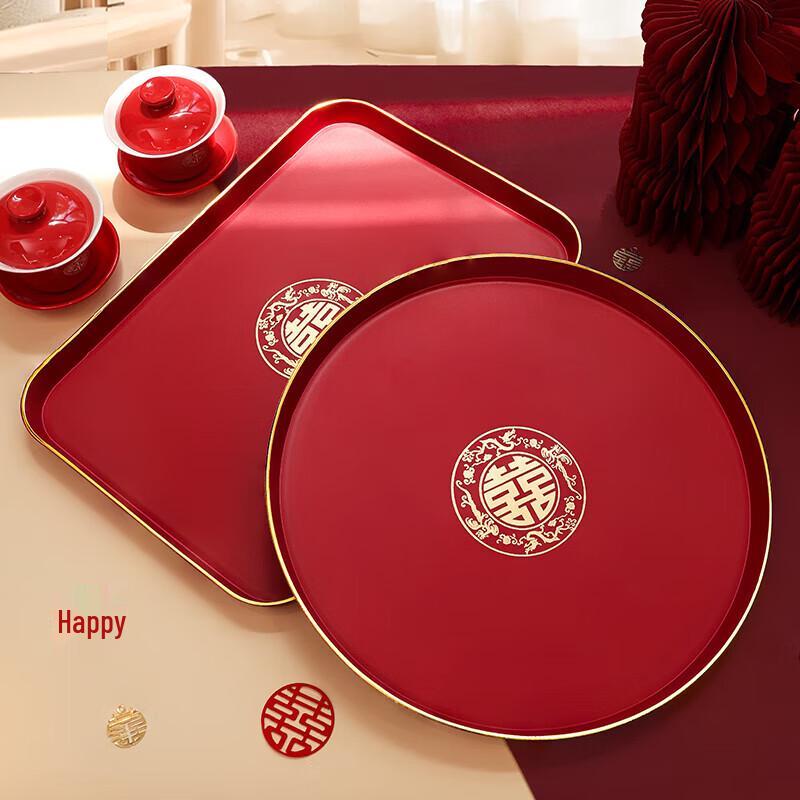 Chinese Style Gold-Rimmed Stone Tray Set