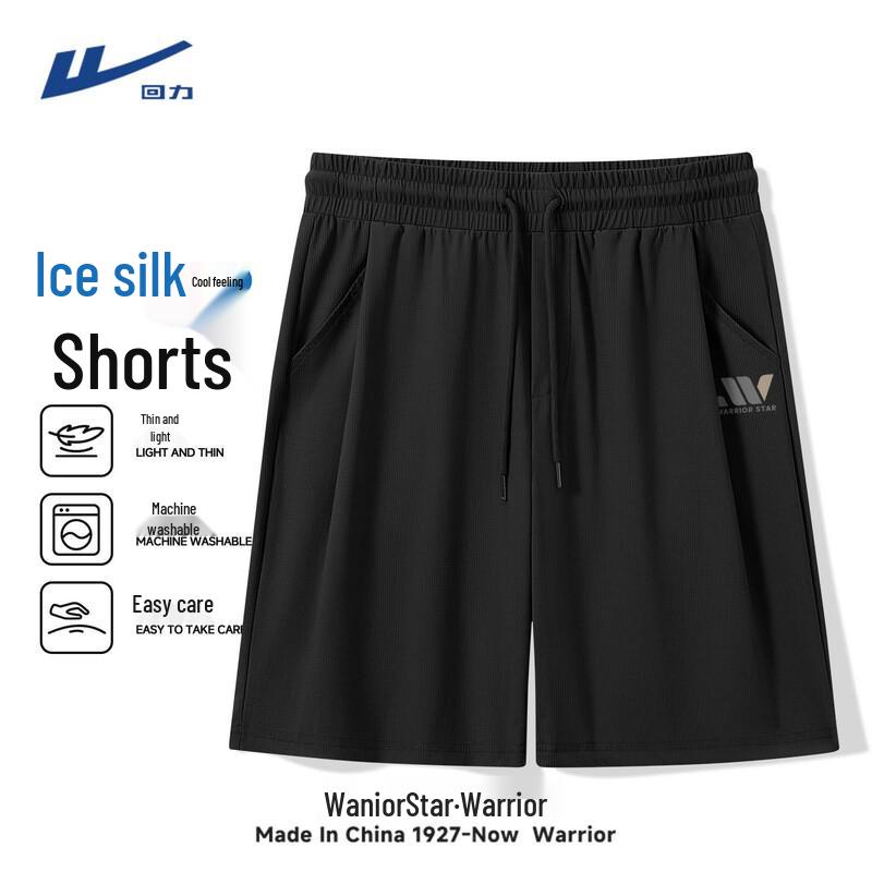 Warrior Men's Cooling Ice Silk Running Shorts