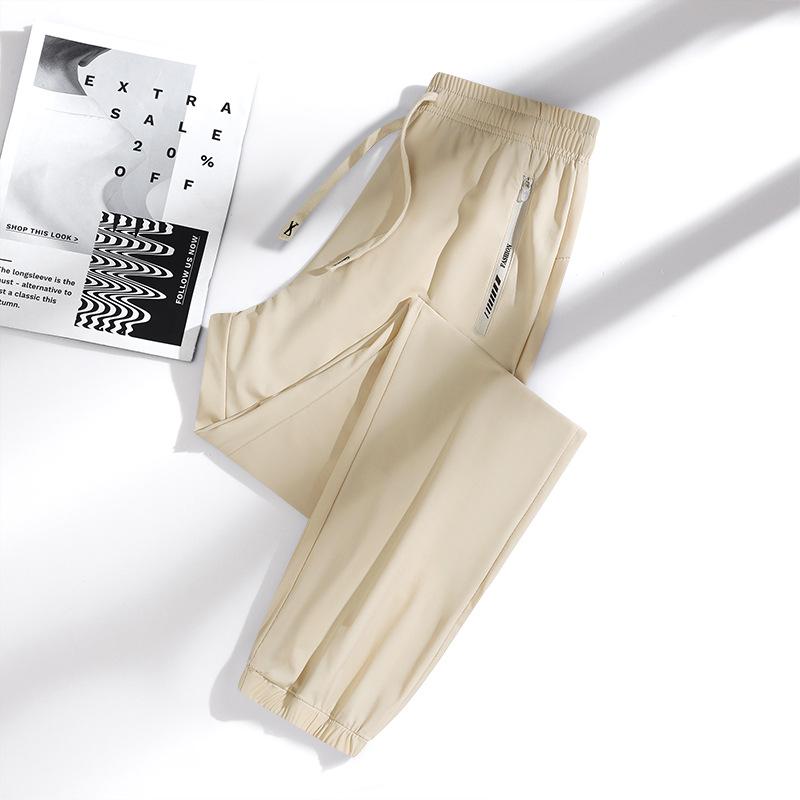 Unisex Quick-Drying Rainbow Sports Pants - Summer Ice Silk Sun Protection, Loose Fit, Straight Leg, Cuffed