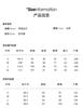 Lace up collar long sleeved floral dress 2026 spring fashion versatile slimming mid length dress