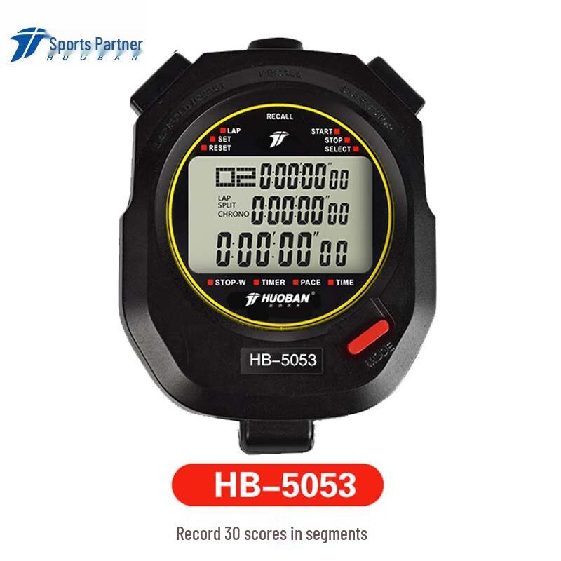 MOTION PARTNER Digital Sports Stopwatch