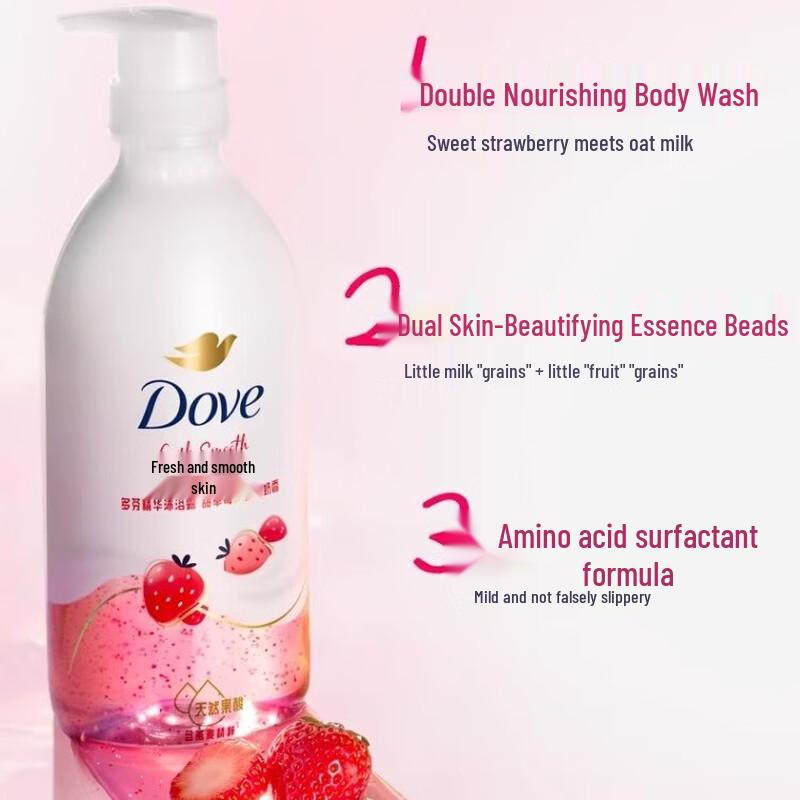 DOVE Nourishing Essence Shower Gel