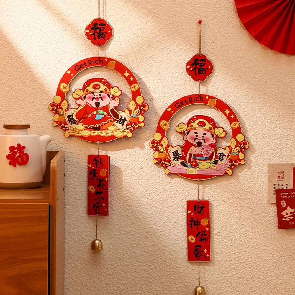 Festival Chinese Snake Year Pendant Blessing Fu Character Hanging Ornament  Wedding Birthday Style 1