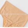 High Waist Wave Texture Anti Roll Tummy Control Hip Lifting Seamless Body Shaping Thong