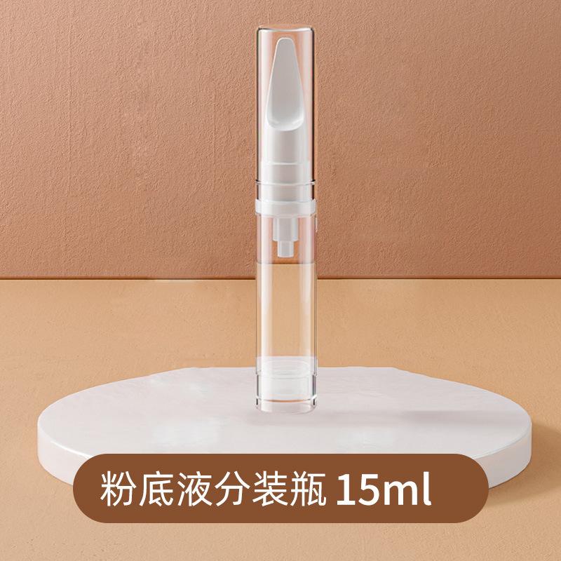 Liquid Foundation Sub-bottling Travel Portable Cosmetics Storage Barrier Cream Bottle Sunscreen with Lid Duck Bill Sub-bottling