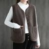 Women's Fall/Winter Korean-Style Short Textured Fleece Jacket and Lightweight Faux Lambswool Vest