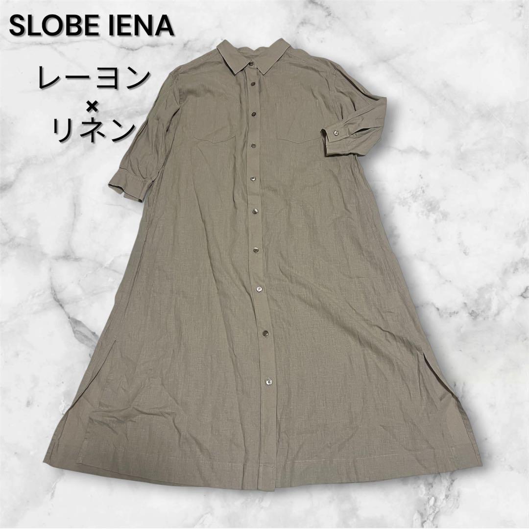 SLOBE IENA Long Shirt Dress Linen Blend Three Quarter Sleeves Beige