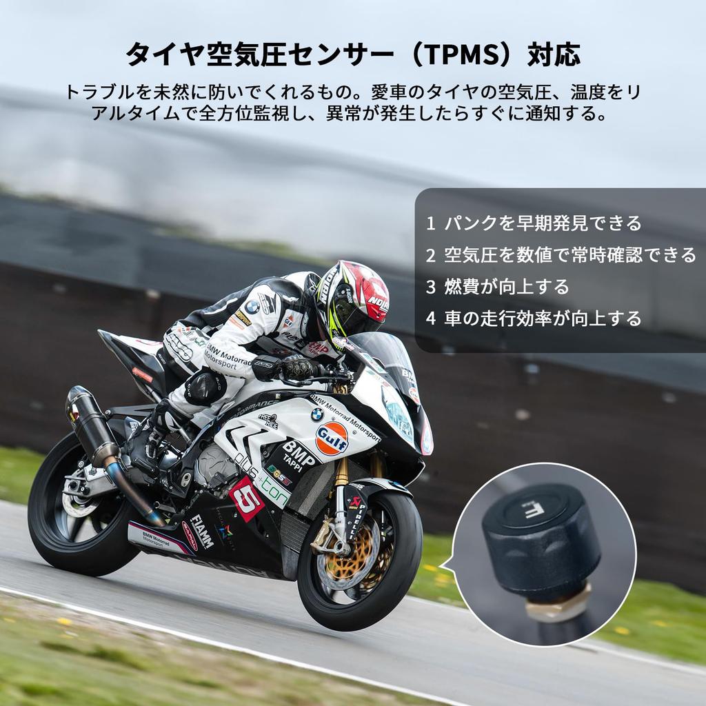 BOIFUN Motorcycle Dash Cam with Front/Rear Cameras, 5" Display, CarPlay/Android Auto, TPMS (MT01)