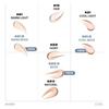 ABOUT_TONE Skin Layer Fit Foundation 30ml (8 Shades)