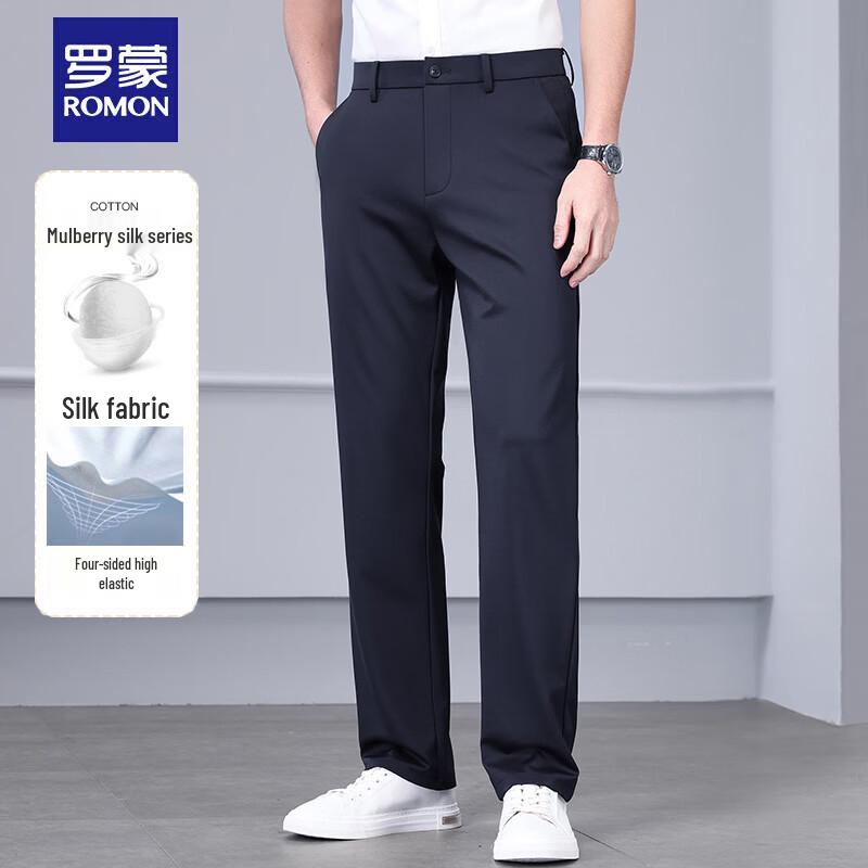 ROMON Men s Four-Way Stretch Business Straight-Leg Pants 29