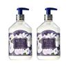 Bouquet Garni Vanilla Musk Deep Perfume Treatment 500ml*1Pc/2Pcs