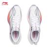 Li-Ning Running Shoes Lightweight Shock Absorption Competitive Training Professional Sports Sneakers