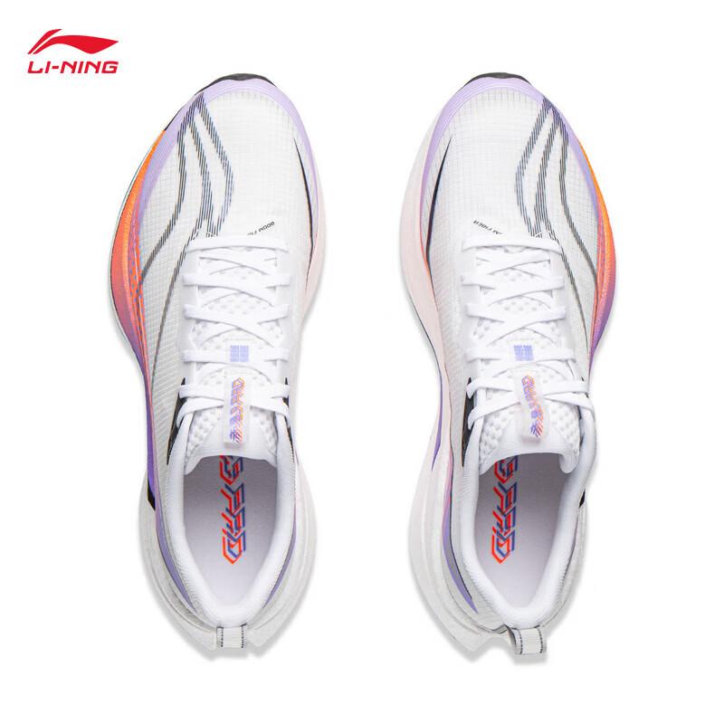 Li-Ning Running Shoes Lightweight Shock Absorption Competitive Training Professional Sports Sneakers