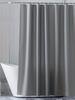 1pc Lightweight Gray Shower Curtain Liner with Hooks, 180*180cm/71*71inch Plastic Bath Curtain, Bathroom Decor & Accessories